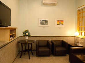 Hotel Regina Rio de Janeiro