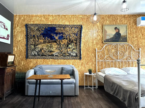 Калина на улице Мира 13