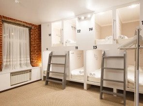 Capsule Hotel InterQUBE Chistye Prudy