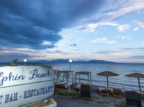 Dolphin Resort Hotel & Conference