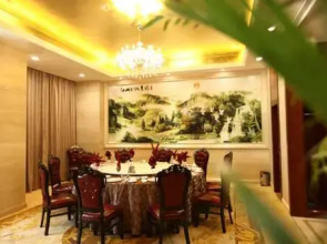 Longyue International Hotel