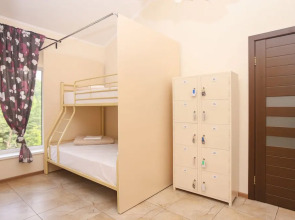 Hostel Villa Macesta