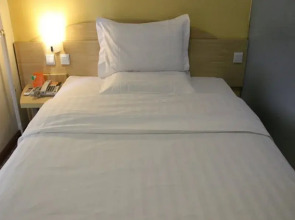 7 Days Inn Beijing South Railway Station Subway Station Branch