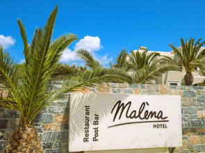 Malena Hotel & Suites - Adults Only by Omilos Hotels