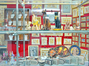 Отель Aracan Pyramids Hotel