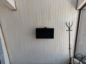 Надо в Горы