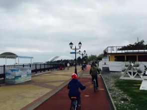 Guest House Victoria