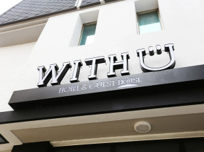 WITH U Hotel & Guesthouse