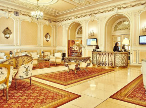 Grand Hotel Continental Bucuresti