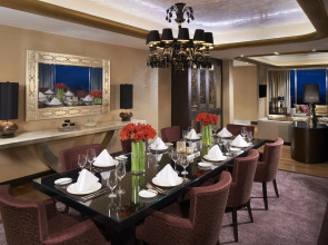 Отель The Ritz-carlton, Almaty