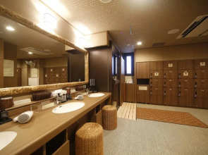 Onyado Nono Nara Natural Hot Spring