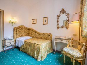 Отель Giorgione