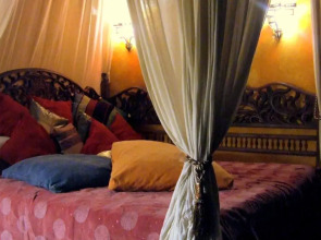 Safestay Cordoba Mezquita Catedral