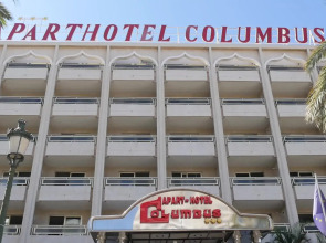 Kn Aparthotel Columbus