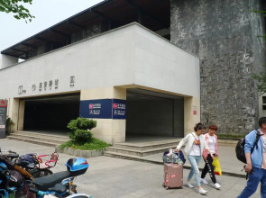 Hangzhou Bokai Westlake Hotel