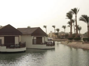 Hotel Panorama Bungalow Resort El Gouna