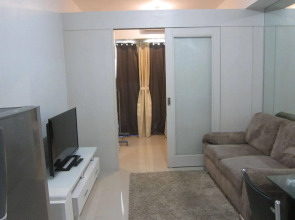 The Concierge at Sea Residences