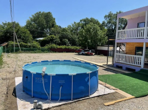 Aviola (Авиола)