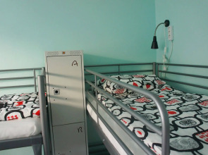 SweetDream Guesthouse - Hostel