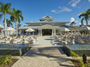 Bahia Principe Luxury Esmeralda - All Inclusive - Newly Renovated