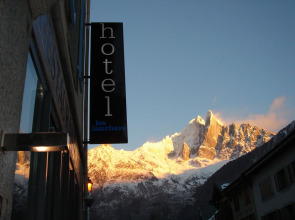 Hotel Les Lanchers