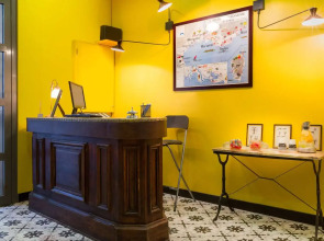 Marsiho By Happyculture