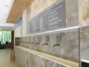 Курорт «AMAKS Старая Русса»