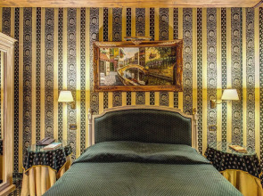 Relais Piazza San Marco