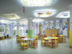 Roca Nivaria Gran Hotel