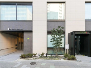 Отель Ginza Capital Moegi