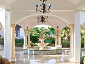 Отель Le Zenith