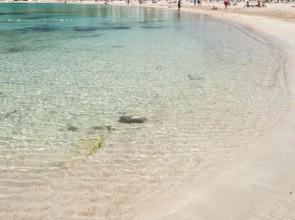 Aparthotel Puerto Cala Vadella