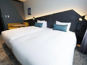 Hotel Intergate Osaka Umeda