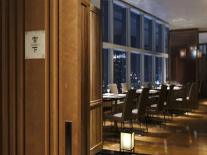 Shibuya Excel Hotel Tokyu