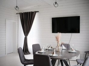 EN Istra (Ен Истра)