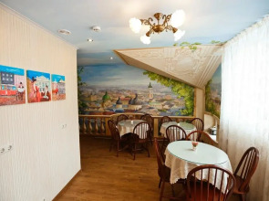 Гостевой Дом Inn Lviv