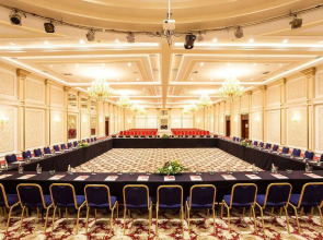 Ramada by Wyndham Sofia City Center