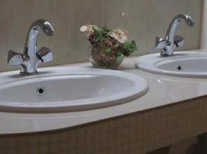 Штраус Хаус