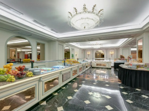 Exe Sevilla Macarena