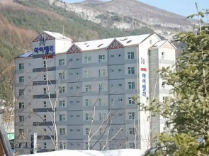 Goodstay HighValley Hotel