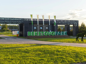 Wowdom (Ваудом)