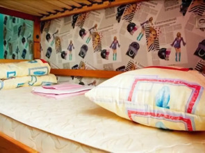 ЗигЗаг Хостел