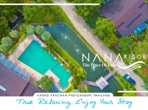 Nana Resort Kaengkrachan