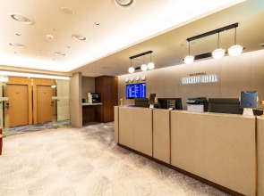 Incheon Airport Transit Hotel - Terminal 1