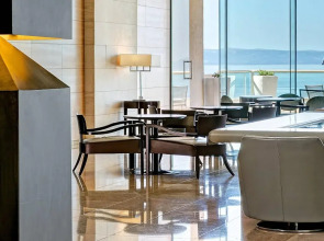 Le Meridien Lav, Split