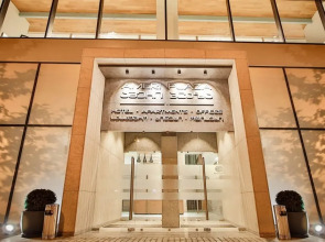 Амери Плаза