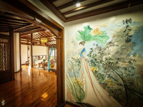 Lee's Boutique Resort