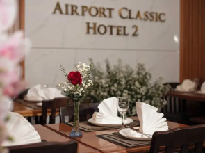Airport Classic Hotel 2