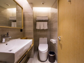 Ji Hotel Beijing West Railway Station South Square