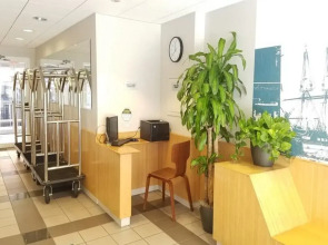 The Constitution Inn